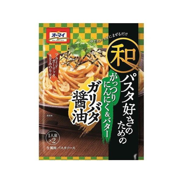 8個セット 日本製粉 オーマイ 和パスタ好きのための ガリバタしょうゆ 52.6g x8 まとめ買い...