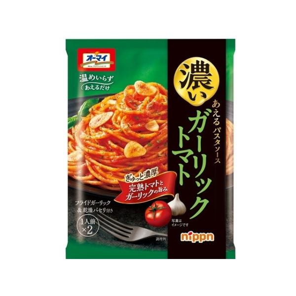 単品10個セット オーマイ 濃いあえるパスタソース ガーリックトマト 80g 代引不可