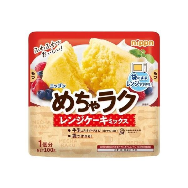 単品16個セット ニップン めちゃラクレンジケーキミックス 100g 代引不可