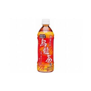 まとめ買い サンガリア あなたの烏龍茶 ペット 500ml x24個セット まとめ セット セット買い 業務用 代引不可｜rcmdse