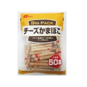 5個セット なとり チーズかまぼこ Big Pack 600g x5 代引不可