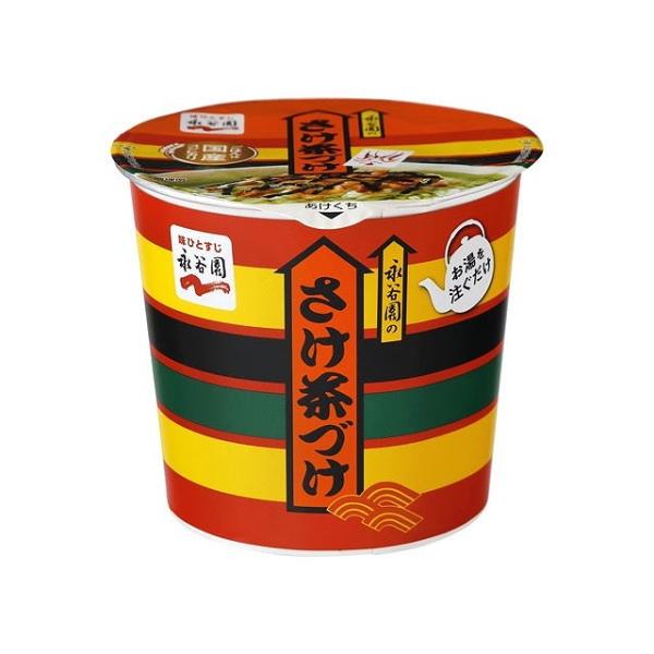 単品6個セット 永谷園 カップ入り さけ茶づけ 28.2gx6 まとめ買い まとめ売り お徳用 大容...