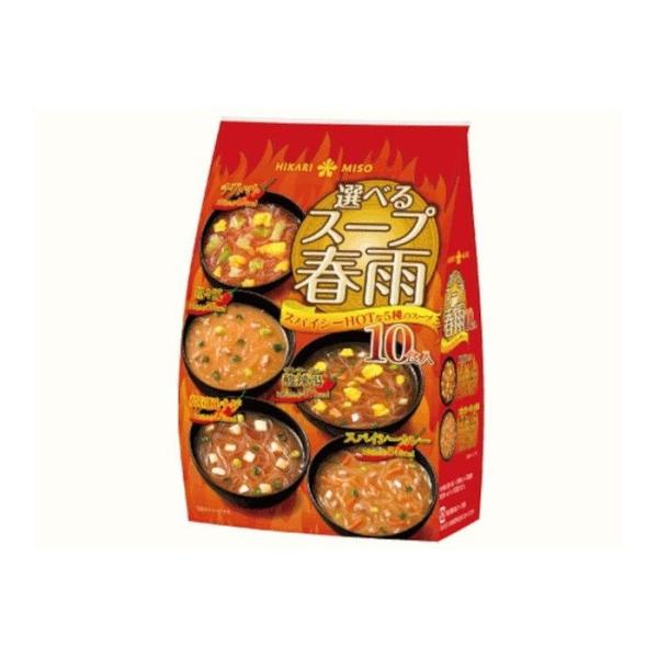 8個セット ひかり味噌 選べるスープ春雨 スパイシーHOT 10食x8 まとめ売り セット販売 お徳...