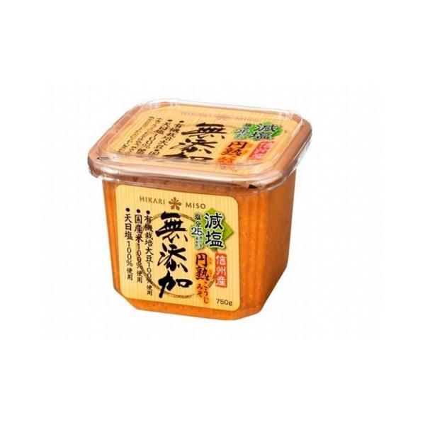 まとめ買い ひかり味噌 無添加円熟こうじみそ 減塩 750g x8個セット まとめ セット セット買...