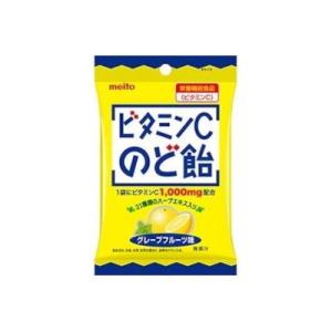 10個セット 名糖 ビタミンCのど飴 70g x10 代引不可