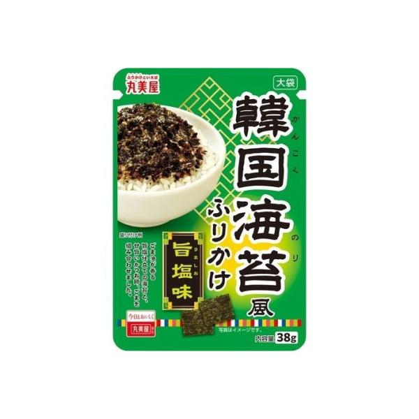 単品10個セット 丸美屋 韓国海苔風ふりかけ 旨塩味 大袋 38g 代引不可