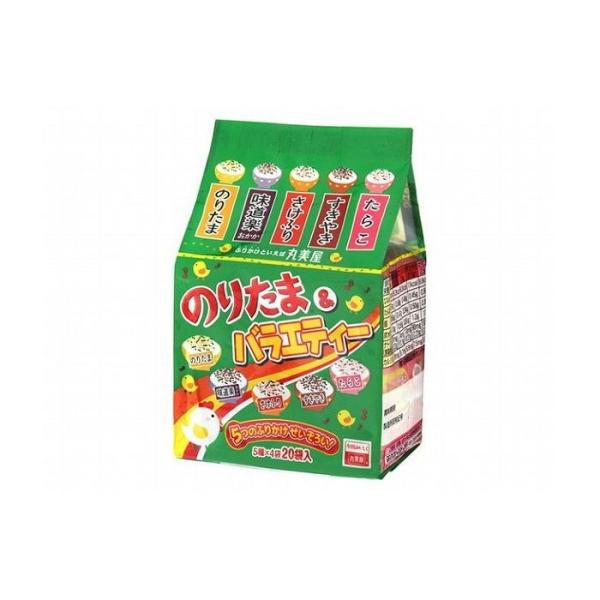 10個セット 丸美屋 のりたま&amp;バラエティー ミニパック 5種 46g x10コ 代引不可