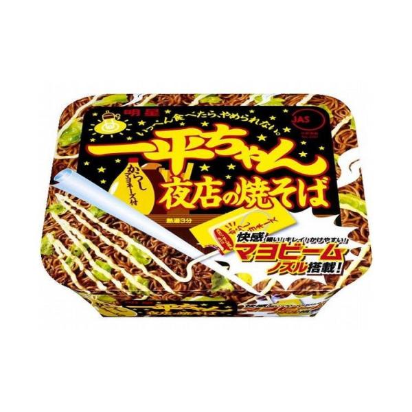 まとめ買い 明星 一平ちゃん 夜店の焼そば カップ 135g x12個セット まとめ セット まとめ...
