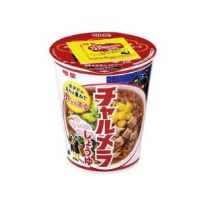 12個セット 明星 チャルメラカップ しょうゆ 68g x12 代引不可