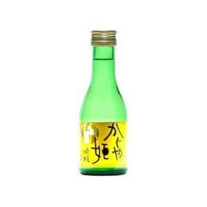 清酒 かぐや姫 吟醸生貯蔵酒 D箱 180ml 代引不可