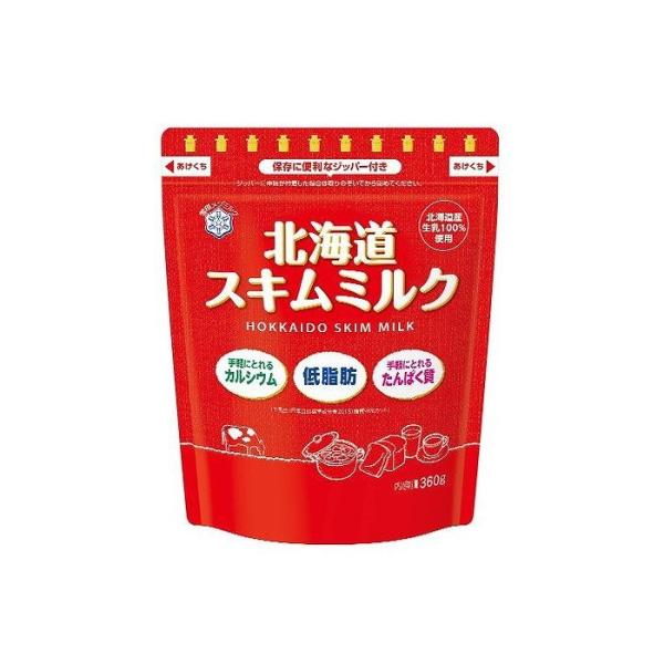 12個セット 雪印 北海道スキムミルク 360g x12 まとめ売り セット販売 お徳用 おまとめ品...