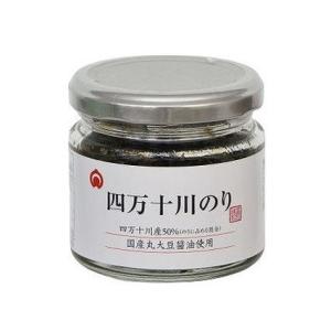 10個セット 宝食品 清流 四万十川 のり 100g x10 まとめ買い まとめ売り お徳用 大容量...