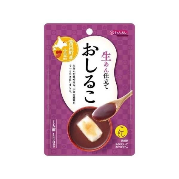 単品12個セット 谷尾食糧 さくらあん生あん仕立ておしるこ 140g 代引不可
