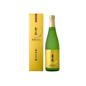玉乃光 ギフト 日本酒 純米大吟醸 京の紫 720ml 化粧箱入 送料無料