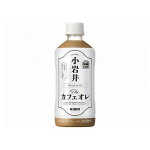 24個セット キリン 小岩井 The カフェオレ ペット 500ml x24 代引不可｜rcmdse