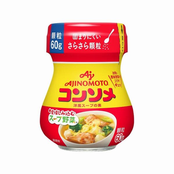 10個セット 味の素 コンソメ 顆粒 60g x10コ 代引不可