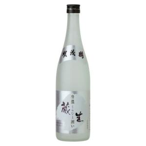 賀茂鶴酒造 賀茂鶴 冷温蔵生囲い 720ml x1 代引不可