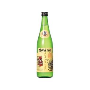 清酒 上撰 西の関 くにさき 720ml 代引不可