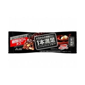 アサヒグループ食品 - 【270本】一本満足バープロテインブラック　シリアルブラック@118.5円 楽天市場】送料無料 アサヒグループ食品 1本満足バー シリアル