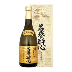 醉心山根本店 醉心 純米大吟醸生地 名誉醉心 720ml x1 代引不可