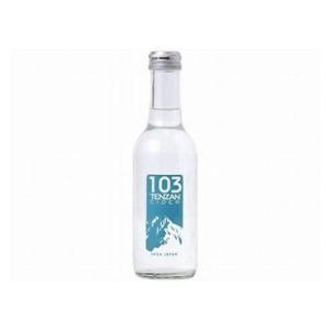 24個セット 友桝飲料 103 テンザン サイダー 瓶 250ml x24 代引不可