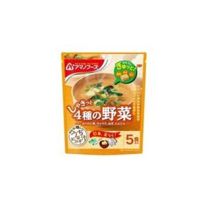 6個セット アマノフーズ うちのおみそ汁 4種の野菜5食 40.5g x6 代引不可