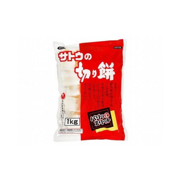 まとめ買い サトウの切り餅パリッとスリット 1Kg x10個セット まとめ セット まとめ売り セッ...