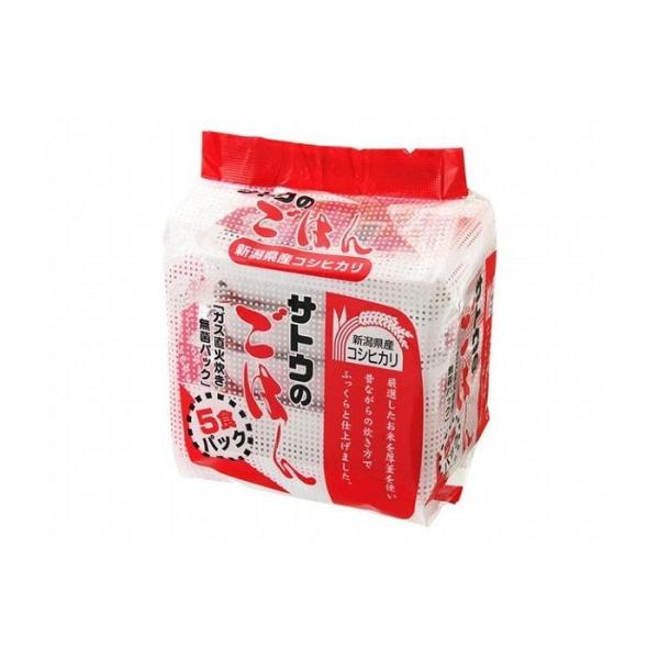 8個セット サトウ 新潟コシヒカリ 5食パック 200x5 x8コ 代引不可