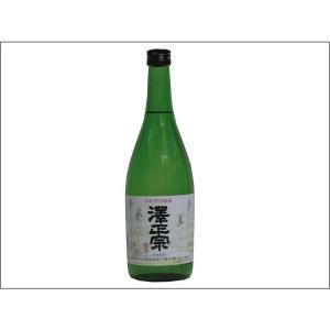 古澤酒造 澤正宗 山形の銘酒 720ml x1 代引不可