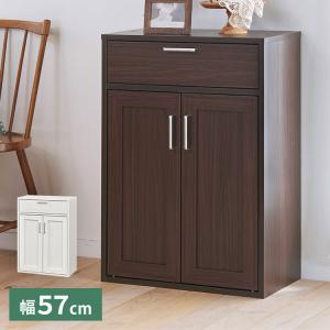 白井産業 キャビネット 食器棚 幅57cm 高さ80cm ホワイト 白木目 扉付 引出付き 組み合わせて使える フルニコ 代引不可