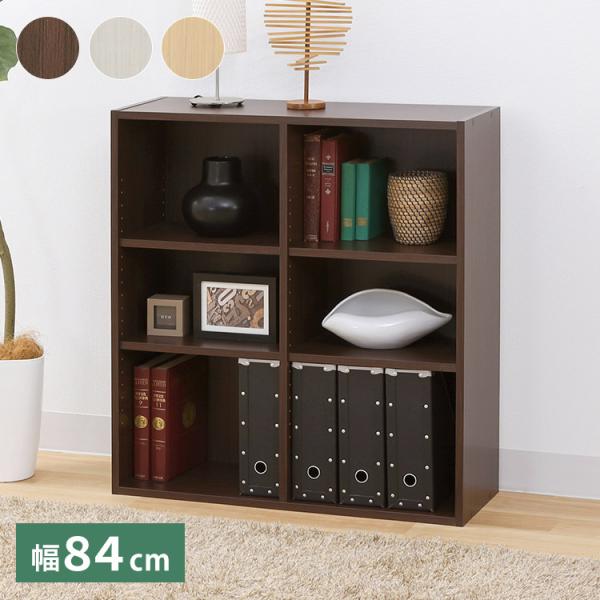 白井産業 フリーラック 幅84cm 高さ90cm ホワイト 白木目 本棚 シェルフ フルニコ 文庫本...