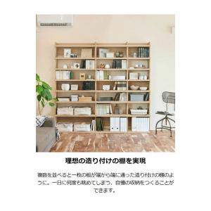 ラック シェルフ 本棚 オープンラック 壁付け...の詳細画像2