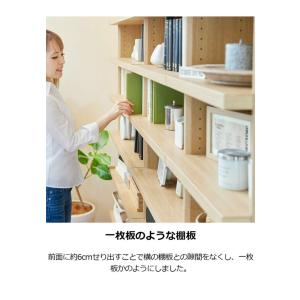 ラック シェルフ 本棚 オープンラック 壁付け...の詳細画像5