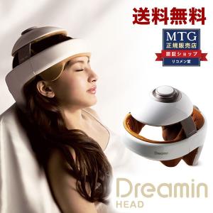 MTG ドリーミン ヘッド Dreamin HEAD DR-AS2016B  1年保証付｜rcmdse