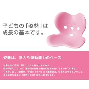 MTG スタイル キッズ Style Kids...の詳細画像4