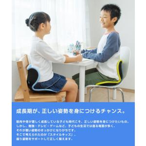 MTG スタイル キッズ Style Kids...の詳細画像5