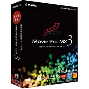 AHS Movie Pro MX3 SAHS-41002 代引不可｜rcmdse