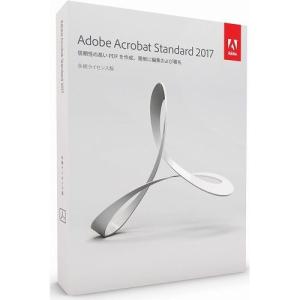 アドビシステムズ Adobe Acrobat Standard 2017 日本語版 Windows版 65280594 代引不可｜rcmdse