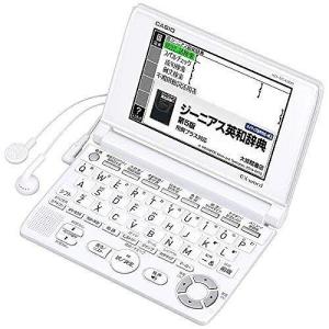 カシオ計算機 電子辞書 EX-word XD-SC4300 45コンテンツ/高校生モデル 代引不可