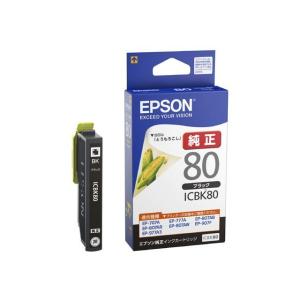 エプソン EPSON インクカートリッジ ブラック ICBK80(代引き不可)｜rcmdse