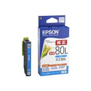 エプソン EPSON インクカートリッジ シアン増量 ICC80L(代引き不可)｜rcmdse