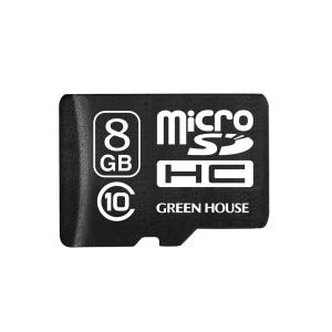 グリーンハウス microSDHCカード 8GB クラス10 +データ復旧サービス GH-SDMRHC10DA-8G 代引不可｜rcmdse