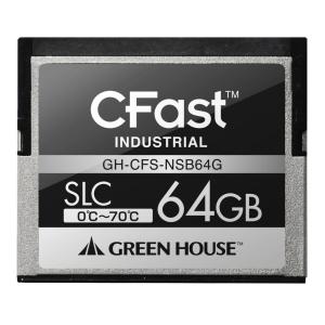 グリーンハウス CFast SLC 0-70℃ 64GB GH-CFS-NSB64G 代引不可｜rcmdse