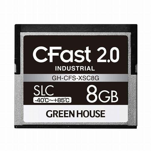 グリーンハウス CFast2.0 SLC -40~+85℃ 8GB GH-CFS-XSC8G 代引不...