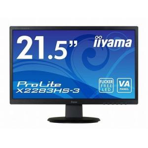 iiyama ProLite X2283HS-3 X2283HS-B3 マーベルブラック ProLite