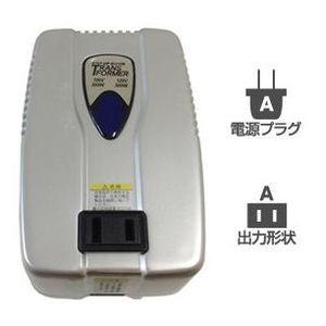 カシムラ 海外国内用変圧器100V/110-130V/300VA WT-3UJ 代引不可