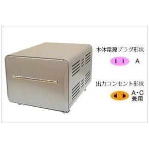 カシムラ 海外国内用型変圧器220-240V/1500VA NTI-20 代引不可