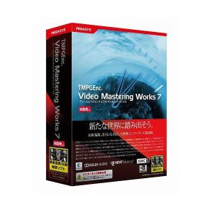 ペガシス TMPGEnc Video Mastering Works 7 TVMW7 代引不可｜rcmdse