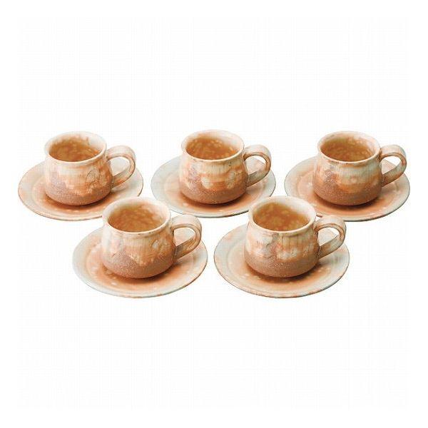 萩焼 彩土 珈琲セット 17407 和陶器 和陶コーヒー 客コーヒー 代引不可
