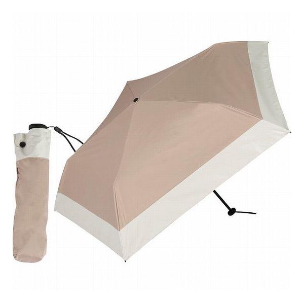 KIZAWA 超軽量カーボン5本骨 晴雨兼用傘 バイカラー ベージュ×オフ MEX50DPー053P...
